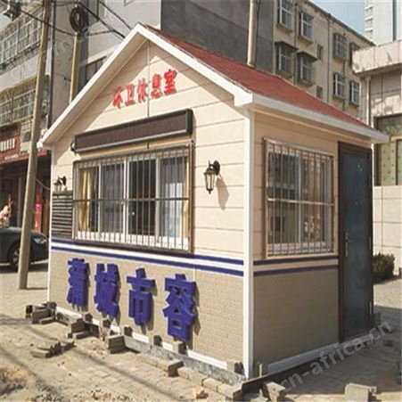 不锈钢岗亭停车场高速公路收费亭 站牌候车亭小区工厂门卫保安亭西安同创岗亭生产厂家
