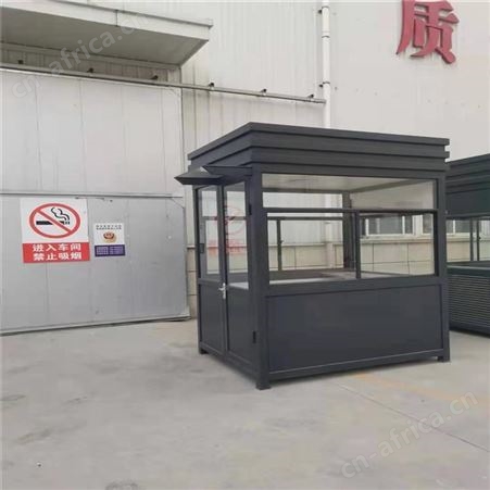 西安同创垃圾房 钢结构垃圾房 小区智能垃圾房生产厂家 环保智能垃圾投放站 同创垃圾房生产厂家