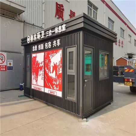 景区公共厕所户外移动卫生间 户外公共卫生间 公园景区环保厕所 钢结构环保公共卫生间同创移动厕所厂家