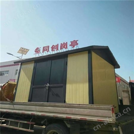 不锈钢岗亭 户外治安亭 成品吸烟值班室 门卫停车场收费亭 西安同创岗亭生产厂家