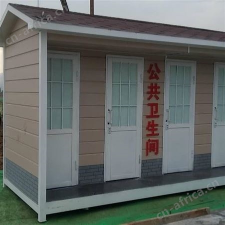 陕西钢结构岗亭生产厂家 陕西景区仿古岗亭 西安同创钢结构岗亭生产 小区门卫岗亭 不锈钢岗亭