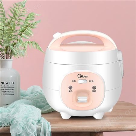 SC607美的迷你小型电饭煲锅小2人1-3-4人家用智能多功能电饭锅小电器