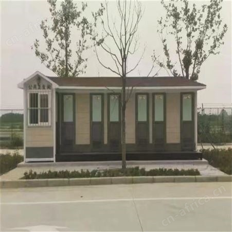 陕西移动卫生间 西安移动卫生间厂家 西安同创移动卫生间 陕西环保厕所厂家 西安环保厕所厂家位置