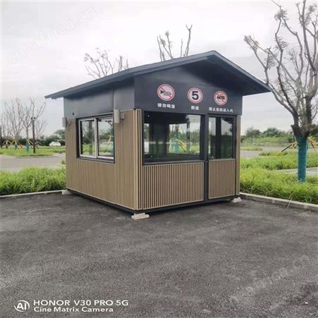 保安亭厂家收费岗亭门卫亭防疫通道隔离室值班亭户外岗亭房活动房保安岗亭西安同创