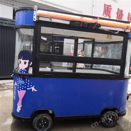 创业店铺餐车 户外摆摊餐车 西安餐车订购厂家 多功能流动小吃车 西安同创店车