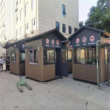 分类智能垃圾房 驿站生活垃圾投放点 成品环保垃圾收集站定制 智能分类可回收垃圾房 西安同创垃圾房生产厂家