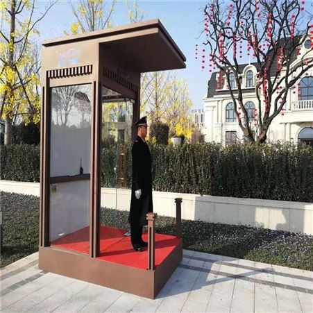 岗亭厂家活动房 金属雕花板保安亭 成品门卫保安岗亭 小区物业值班移动岗亭定做 同创活动房直销厂家