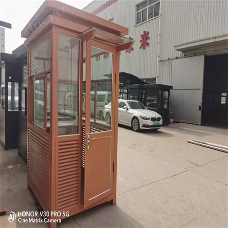 西安垃圾房厂家 智能可回收垃圾收集房 小区生活垃圾分类亭 西安同创垃圾房定做 供应直销订购岗亭