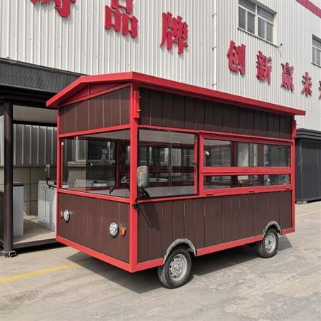 西安餐车生产直销厂家 电动餐车定制 多功能小吃车批发价格 流动小吃车价格便宜 户外摆摊美食车