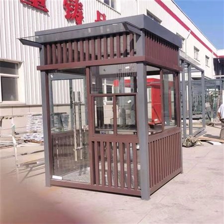 钢结构玻璃岗亭 移动治安亭 小区门卫值班室停车收费亭 厂家成品现货可定制 西安岗亭厂家同创