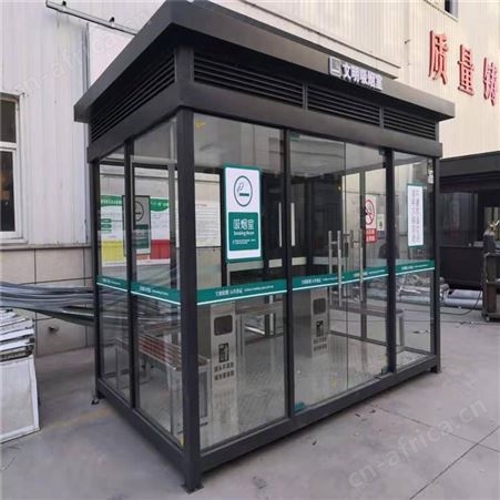 艺术保安亭治安亭户外小区门卫值班室停车场现货钢结构可定制岗亭厂家西安同创岗亭生产厂家