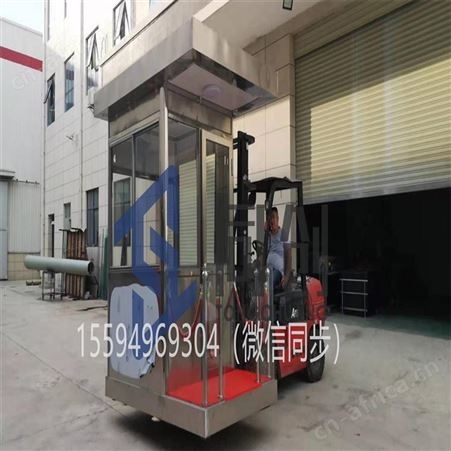 岗亭保安亭 不锈钢岗亭 钢结构岗亭 小区物业收费值班治安亭 西安同创岗亭
