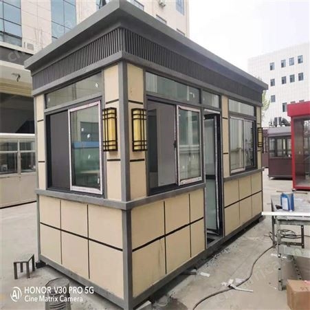 钢结构玻璃岗亭 移动治安亭 小区门卫值班室停车收费亭 厂家成品现货可定制 西安岗亭厂家同创