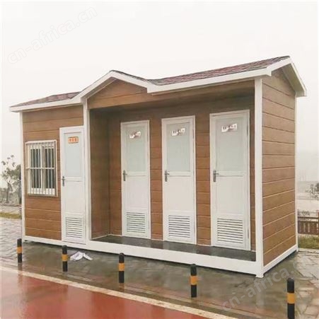 移动厕所卫生间 高档景区公厕 户外公共厕所 改造环保厕所淋浴间 西安同创移动厕所定制厂家