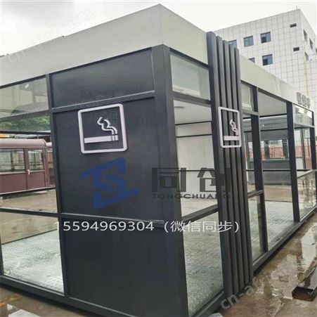 同创金属雕花板岗亭 保安亭户外小区治安值班室 停车场不锈钢岗亭 氟碳漆艺术岗亭 TC同创岗亭厂