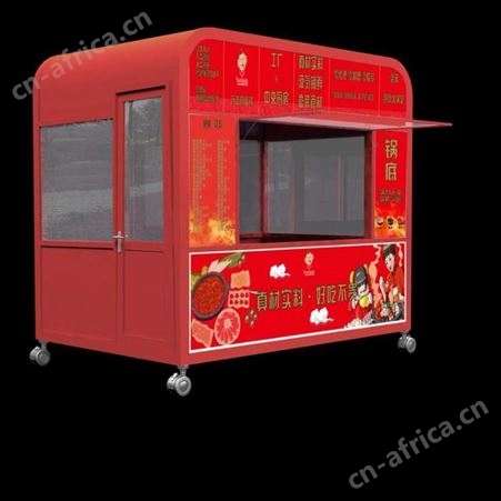 西安电动餐车生产厂家 西安同创餐车 流动小吃电动餐车多功能移动店 户外摆摊经营车