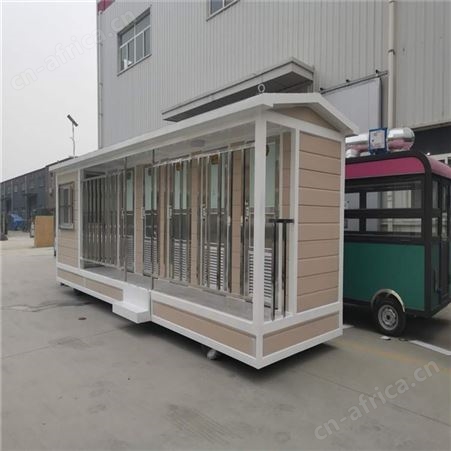 陕西环保厕所 西安同创环保厕所厂家 移动环保厕所 牵引式环保厕所定制