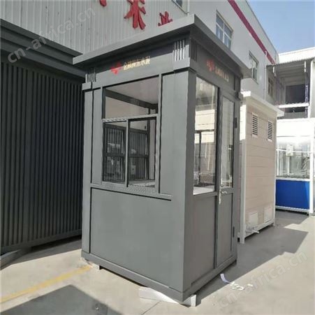 艺术保安亭治安亭门卫值班室停车场现货钢结构可定制艺术岗亭西安同创岗亭生产厂家