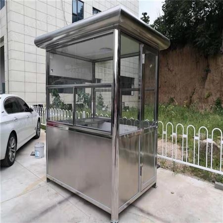 岗亭厂家活动房 金属雕花板保安亭 成品门卫保安岗亭 小区物业值班移动岗亭定做 同创活动房直销厂家