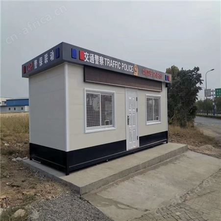 保安玻璃站岗亭 治安站台岗亭 站岗门卫值班岗亭 西安岗亭厂家 西安同创岗亭生产厂家