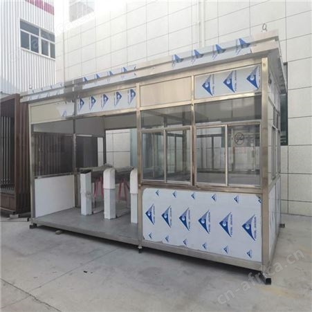 成品岗亭 同创成品岗亭订购 西安同创交通设施工程有限公司 厂家定制岗亭 西安同创岗亭直销