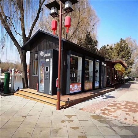 岗亭活动房保安亭 活动板房可移动 小区幼儿园门卫值班室 钢结构活动房岗亭 西安同创活动房定做厂家