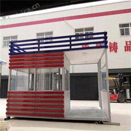 ​厂区吸烟亭 工地吸烟亭 成品吸烟亭 玻璃钢吸烟亭 西安同创交通设施工程有限公司