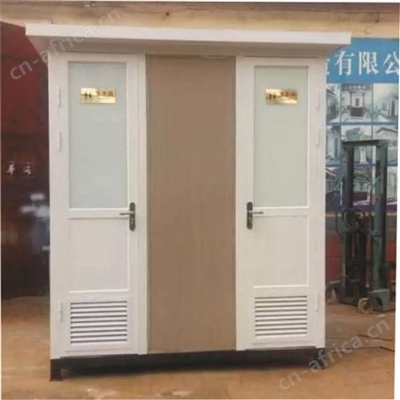 西安多款移动卫生间订购 西安同创交通移动卫生间款式