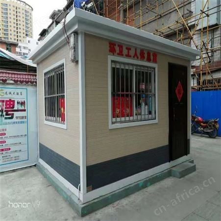 钢结构玻璃岗亭 移动治安亭 小区门卫值班室停车收费亭 厂家成品现货可定制 西安岗亭厂家同创