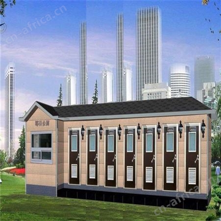 环保厕所定制批发 环保厕所生产厂家 移动公共卫生间 景区移动卫生间 供应直销