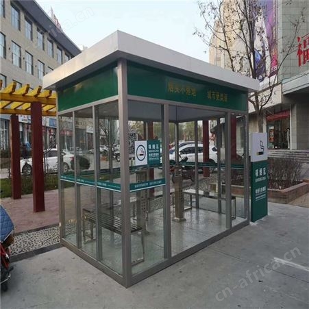 陕西吸烟亭生产厂家 西安同创吸烟亭定制厂家 西安吸烟亭现货处理 陕西吸烟亭批发