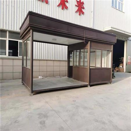 公园景区移动公厕 环保公共厕所 钢结构水冲厕所 泡沫封堵式环保厕所 西安同创移动厕所生产厂家
