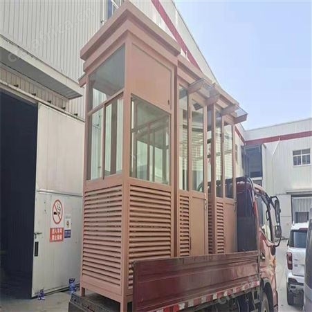 真石漆岗亭保安亭 户外治安亭门卫室 物业小区出入口收费亭 厂家直供各种款式的岗亭保安房 西安同创保安房岗亭