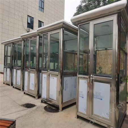 值班岗亭 钢结构门卫保安室 景区售货售票厅 西安岗亭厂家 西安同创岗亭