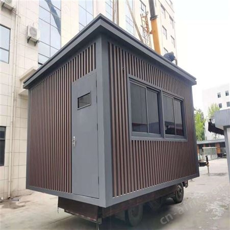 治安岗亭保安亭 社区广场值班室门卫 移动岗亭岗亭收费值班岗亭同创岗亭厂家