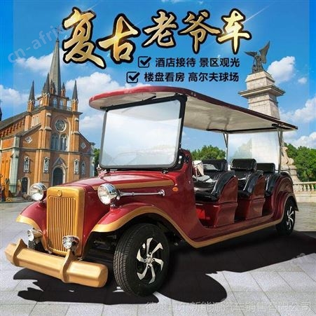 值班岗亭 钢结构门卫保安室 景区售货售票厅 西安岗亭厂家 西安同创岗亭