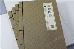 奉贤区线装书回收店