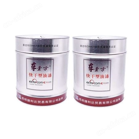 车壹方镀锌漆15L/7KG云南昆明不锈钢金属防锈防腐银粉漆电镀修补漆