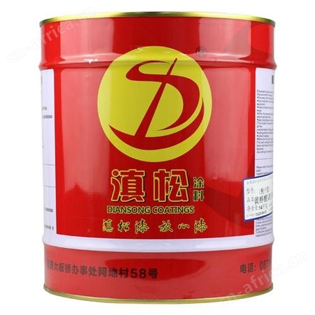 滇松牌醇酸调和漆14kg云南昆明防腐外墙免除锈家用防锈漆