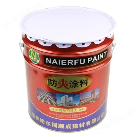 耐尔福牌钢结构防火涂料(国标)20kg云南昆明室内耐高温室外水性防火漆