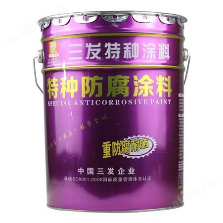 三发特种涂料特种防腐涂料20kg云南昆明冷喷锌银色亮白