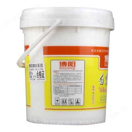 博阳牌聚乙酸乙烯酯乳液(白乳胶)19kg桶装云南昆明 高粘接力