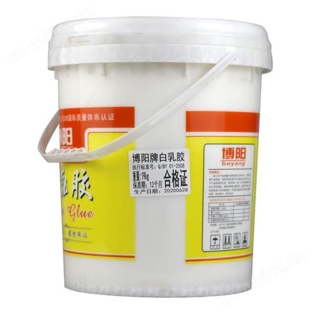 博阳牌聚乙酸乙烯酯乳液(白乳胶)19kg桶装云南昆明 高粘接力