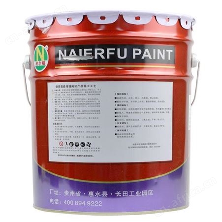 耐尔福牌钢结构防火涂料(国标)20kg云南昆明室内耐高温室外水性防火漆
