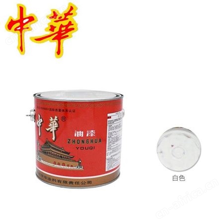 中华醇酸调和漆0.8L(24桶/件)云南昆明防锈漆金属漆彩钢瓦油漆