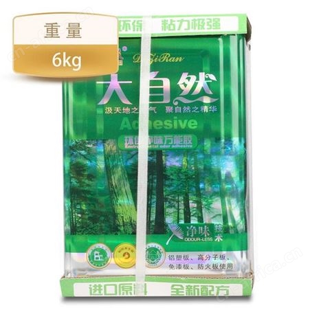 大自然万熊胶12L/6kg云南昆明家用胶强力胶粘胶