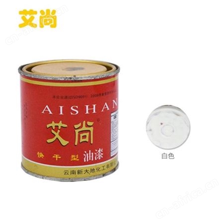艾尚寸醇酸调和漆0.8L/0.4kg/6瓶/件云南昆明油漆建筑装饰涂料