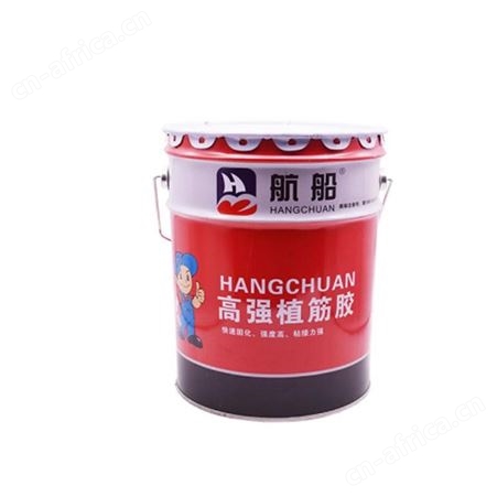 航船牌植筋胶20L/17kg/桶云南昆明锚固剂钢筋胶高铁地铁桥梁钢筋加固