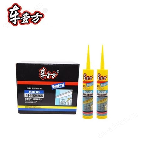 车壹方8000中性硅酮耐候胶300ml*24支/件云南昆明门窗用耐候胶快干防霉防水建筑玻璃胶