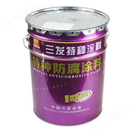 三发特种涂料特种防腐涂料20kg云南昆明冷喷锌银色亮白